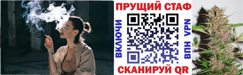 Виды наркоты Суровикино COCAIN  МЕФ  Alpha PVP  Конопля  ГАШ 