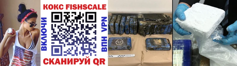 хочу наркоту Суровикино COCAIN 98%