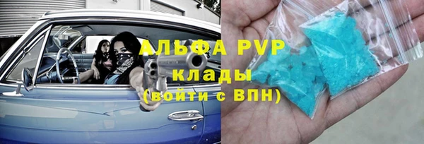 кокаин колумбия Магадан