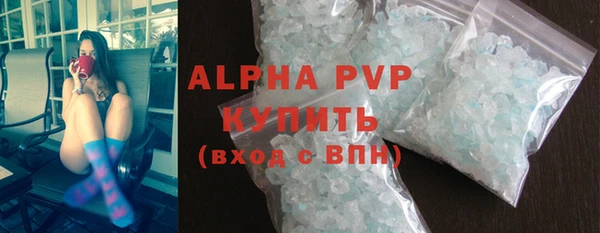 кокаин VHQ Мегион