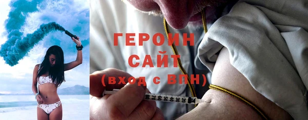 ПСИЛОЦИБИНОВЫЕ ГРИБЫ Майский