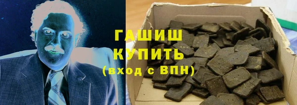 кокаин колумбия Магадан
