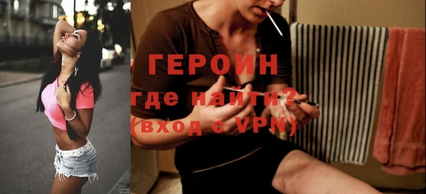 кокаин VHQ Мегион