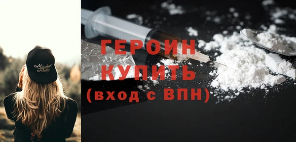 mdpv Медвежьегорск