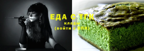 кокаин колумбия Магадан