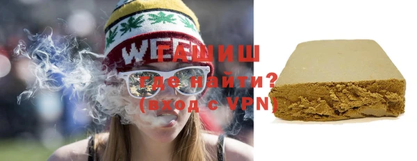 ПСИЛОЦИБИНОВЫЕ ГРИБЫ Майский