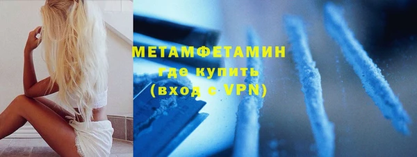 кокаин колумбия Магадан