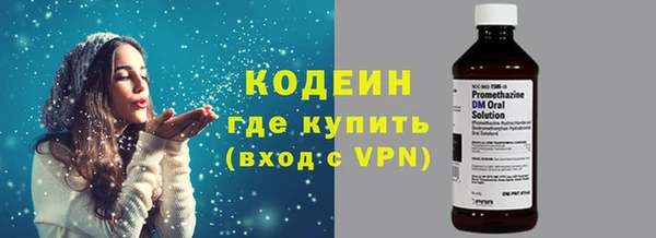 mdpv Медвежьегорск