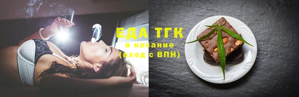кокаин колумбия Магадан
