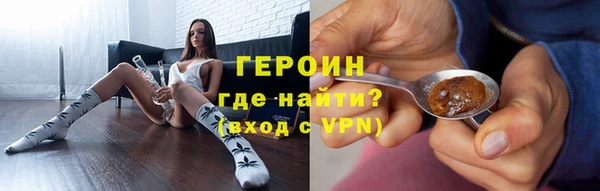 ПСИЛОЦИБИНОВЫЕ ГРИБЫ Майский