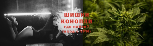 каннабис Медногорск