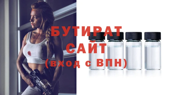 гашишное масло Алагир