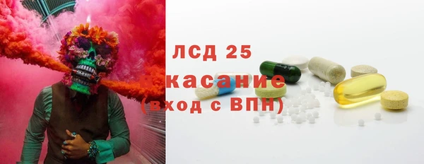 каннабис Медногорск