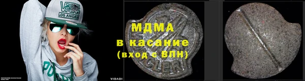 ПСИЛОЦИБИНОВЫЕ ГРИБЫ Майский