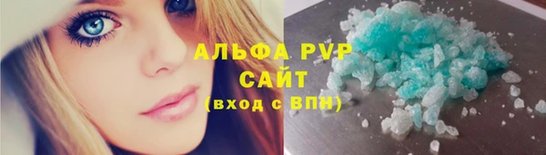 гашишное масло Алагир