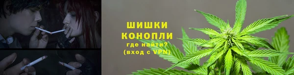 кокаин колумбия Магадан