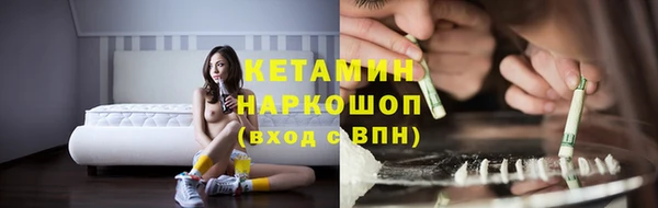 mdpv Медвежьегорск