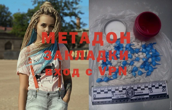 кокаин колумбия Магадан