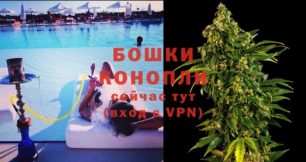 эйфоретик Алапаевск