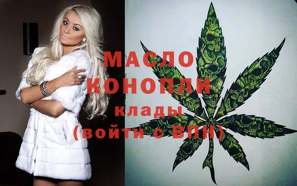 кокаин Аксай