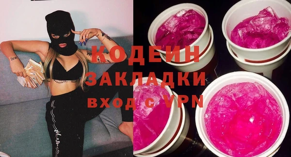 твердый Лихославль