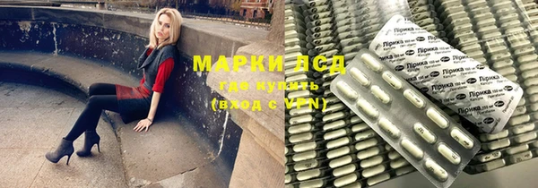 соль курить ск Магас