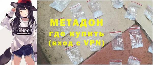 mdpv Медвежьегорск