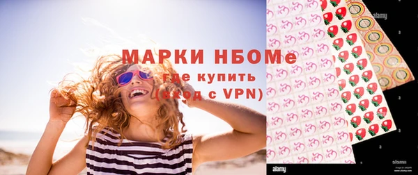 кокаин Аксай