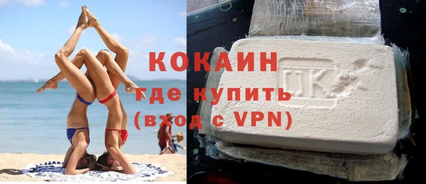 эйфоретик Алапаевск