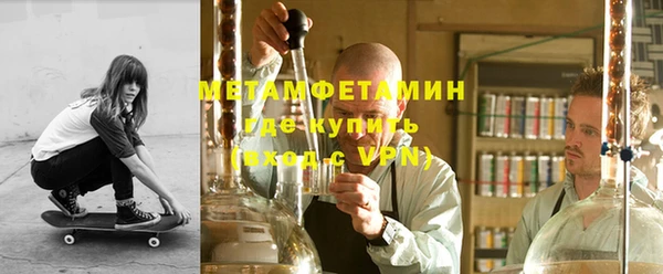 ПСИЛОЦИБИНОВЫЕ ГРИБЫ Майский