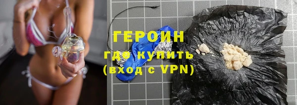 каннабис Медногорск