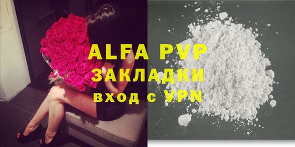 кокаин Аксай