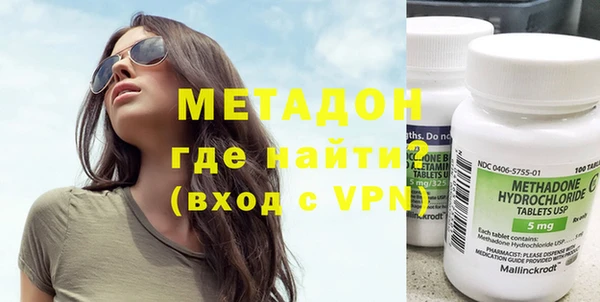 кокаин колумбия Магадан