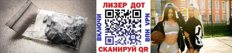нарко площадка формула  Суровикино  LSD-25 экстази ecstasy 