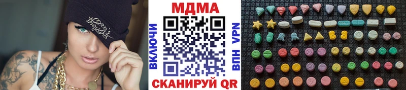дарнет шоп  omg зеркало  MDMA crystal  Суровикино 