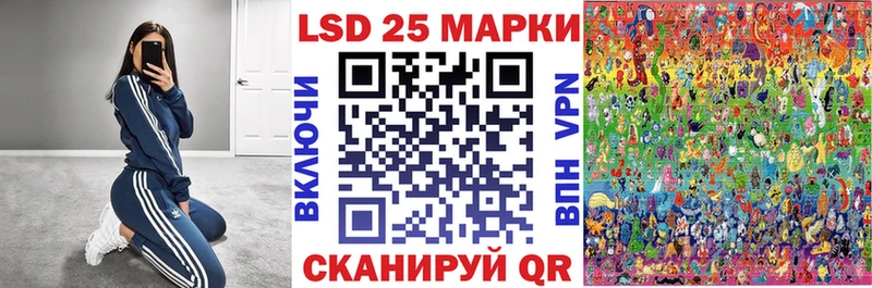 hydra маркетплейс  Суровикино  Марки NBOMe 1,8мг 